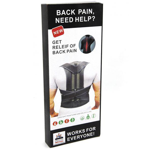 Ζώνη Στήριξης Μέσης Extra Large