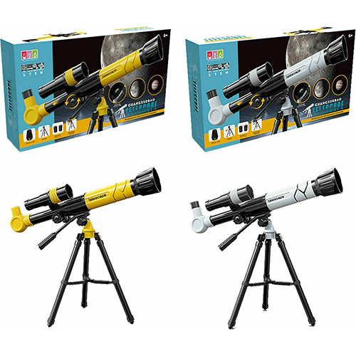 Εκπαιδευτικό Παιχνίδι Τηλεσκόπιο 1 Τεμάχιο για Παιδιά 6+ Ετών 913210