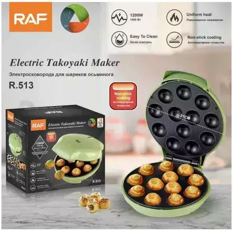 RAF R.513 275743 Συσκευή για Pop Cakes 1200W