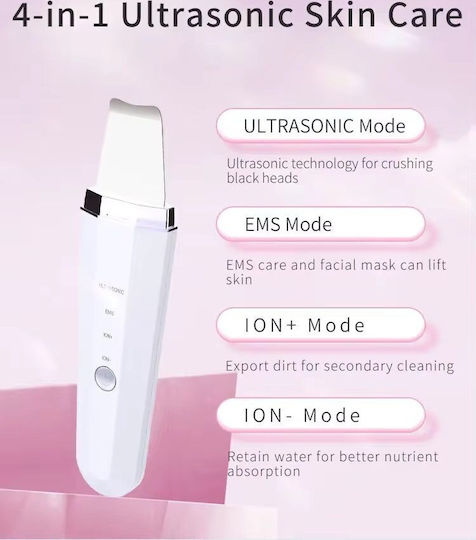 Συσκευή Περιποίησης Προσώπου Καθαρισμό D839 Ultrasonic Skin Scrubber